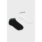 Armani Exchange Streç Pamuklu 2 Pack Çorap Erkek Çorap 956013 CC406 54510 - Siyah-Beyaz - S - M