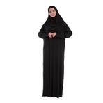 Armanım Kdın Tek Parça Namaz ve Ümre Elbisesi Tek Beden