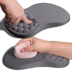 Armanza Ergonomik Eklem Bilek Desteği Mouse Pad Hafızalı Köpük Yastık Masaj Yumruğu, Karpal Tünel Ağrı kesici Mousepad Bilek Dinlenme için Eğim Tasarımı, 30 x 20 cm, DimGray