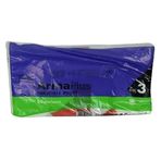 Armaplus Takviyeli Kalın Baskılı Beyaz Çanta Poşet Torba - 3 No - 33X45 Cm. - 50 Adetlik Paket