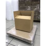 Armatech Endüstriyel Aybas Koli Kutu Taşınma Seti, 40X30X30CM 10’lu Çift Oluklu Boş Karton, 1.adet Koli Bandı, 40GR. 5mt Patpat - 1 Adet
