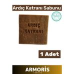 Armoris Yeni %100 Doğal Bitkisel El Yüz Vücut Saç Cilt Bakım Vegan Ardıç Katranı Sabunu 100 Gr