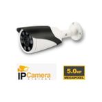 Arna 1528 Metal Kasa 5MP 42 LED Ip Poe Güvenlik Kamerası