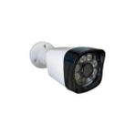 Arna AHD 2MP 1080P 6 Atom Warm LED Bullet Güvenlik Kamerası