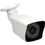 Arna AR-9230 AHD Full Hd 2MP Güvenlik Kamerası