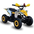 Arnica Çocuk Elektrikli Atv - Sarı