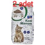 Aro 2x10 kg Kedi Maması