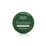Aroma Macadamia Özlü Nemlendirici Yüz Kremi 75 ml Makadamia