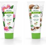 Aroma Natural Water Lily 75 ml + Coco Delight El Kremi 75 ml