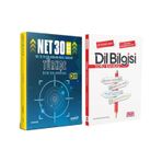 Aromat Tyt Turkce 30 Net Model Sorular Ve Akm Dil Bilgisi Soru Bankasi Seti 2 Kitap
