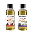 Aromaterapi Gül kokulu ve Zambak kokulu Masaj Yağı Seti 50 Ml Gül Aromalı ve 50 Ml Zambak Aromalı Set