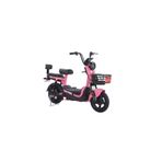 Arora Zr3 Elektrikli Bisiklet 249 Watt - Pembe