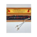 ARPA KESİM KIRMIZI SİYAH ALPAKA PÜSKÜL ATEŞ KEHRİBAR TESPİH