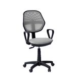 ARS GRUP MOBİLYA Gri Fileli Oyuncu Koltuğu Rahat Oyuncu Koltuğu Oyun Sandalyesi Bilgisayar Koltuğu Gaming Chair