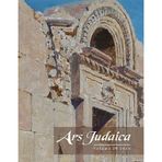 Ars Judaica: The Bar-Ilan Journal of Jewish Art, Volume 20