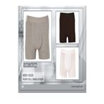 Ars Magic Box (108) Penye Full Likralı Boxer 0987 gri XL