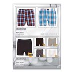 Ars Magic Box (960) Kareli Poplin Boxer çok renkli L