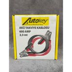 Arslan Oto Market Autokey Akü Takviye Kablosu 600 Amp (2.3mt) - 2.3 MT