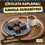 Arslanzade Çikolata Kaplamalı %100 Tereyağlı Kare Kesim Kavala Kurabiyesi 500G