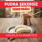 Arslanzade Pudra Şekersiz %100 Tereyağlı Kavala Kurabiyesi Ay 500GR