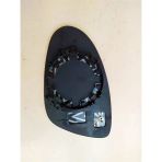 Art ARTMG009.9531 Sag Isıtmalı Asferık S-class W221 06-09 C219 06-09 Dış Dikiz Ayna Camı