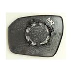 Art ARTMG014.4507 Isıtmalı Land Rover Range Evoque 12-15 Sag Dış Dikiz Ayna Camı