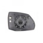 Art ARTMG026.6324 Isıtmalı Asferık Sol Q5 Q7 16 Dış Dikiz Ayna Camı