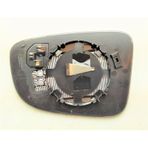 Art ARTMG037.7509 Isıtmalı Blıs Sag Mazda 2-3-6 13 Dış Dikiz Ayna Camı