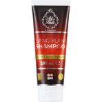 Art De Huile 200 ml Ylang Ylang Şampuan
