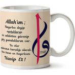 Art Hediye Allah'ın Nasip Et 01 İki Tarafı Baskılı Kupa Bardak