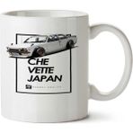 Art Hediye Chevrolet Chevette - Japan Style İki Tarafı Baskılı Kupa Bardak