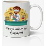Art Hediye Dünyanın En Iyi Kimyageri - Öğretmenler Günü Temalı Baskılı Kupa