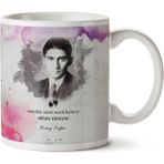 Art Hediye Franz Kafka Senden Nasıl Uzak Kalınır.png İki Tarafı Baskılı Kupa Bardak