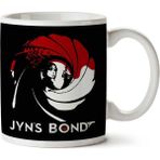 Art Hediye Jyn's Bond Jyn Erso Star Wars Rogue One James Bond İki Tarafı Baskılı Kupa Bardak