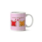 Art Hediye Loving Breakfast İki Tarafı Baskılı Kupa Bardak