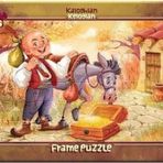 Art Kids 48 Parça Keloğlan Puzzle