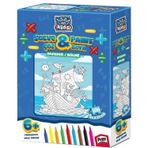 Art Kids 5849 Bölme Çöz Boya