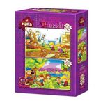 Art Kids Minik Botanikçiler 35 + 60 Parça Puzzle