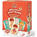 Art Kids Vücudumuzu Tanıyalım Puzzle