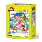 Art Kids Yastık Savaşı 50 Parça Puzzle