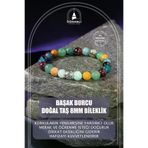 ART LİFE DOĞALTAŞ Natural Stones artlıfe600461 Akik Taşı Bileklik Burçları; Kova, Koç, İkizler, Yengeç, Aslan, Başak, Terazi, Oğlak