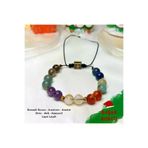 ART LİFE DOĞALTAŞ Natural Stones artlise032 Başak Burcu Ayarlanabilir Bileklik Ametist,akik,aventurin,lapislazuli,dumanlı Kuvars,sitrin,amazonit