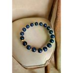 ART LİFE DOĞALTAŞ Natural Stones samet800147 Yıldız Jasper Taşı Simli Taş Jasper Taşı Bileklik Dorika Bileklik Cilt Sağlık İyileşme Detox Taşı