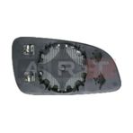 Art Mg024.4528 Dıs Dıkız Ayna Camı Isıtmalı Asferık Kucuk Tıp Sol Astra H 3d/5d 04 10