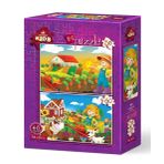 Art Puzzle 5582 35+60 Parça Çiftçi Kız Puzzle