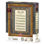 Art Puzzle 5660 Ayet-El Kürsi ve Nazar Duası 1000 Parça Puzzle