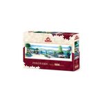 Art Puzzle Bahçe Teras Panorama 1000 Parça Puzzle