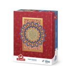 Art Puzzle Bereket Duası 1000 Parça Puzzle