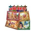 Art Puzzle Nasreddin Hoca 48 Parça Frame Puzzle 5796
