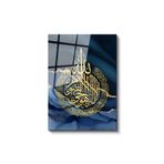 Artarilion Cam Dikey Duvar Tablosu Cam Ayet El Kursi Mermer Desenli Ev Ofis Salon Modern Duvar Tablosu